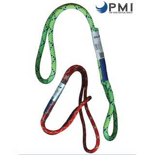 เชือกพรูสิก เย็บห่วงสำเร็จ 8 mm PMI Sewn Prusik Rope 16” 22"
