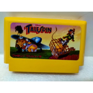 TaleSpin บินเหินเวหา ตลับ IC เกมแนวตลุยด่าน ขับเครื่องบิน ตลุยด่านต่างๆ เกมนี้ หัวใจไม่ลด