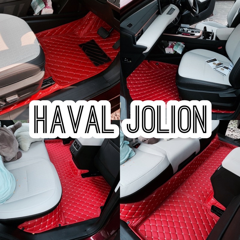 พรมปูพื้นรถยนต์เข้ารูปตรงรุ่น Haval Jolion