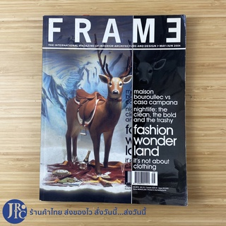 (พร้อมส่ง) FREME Magazine นิตยสาร เฟรม fashion wonderland (New60%) Issue 38 MAY/JUN 2004 -อื่นๆ