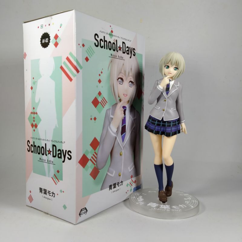 #School Days///#Moca Aoba