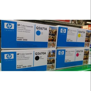 Hp Q2670-73▪พร้อมส่ง