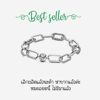 Pandora​ Silver​  bracelet**pandora me โซ่