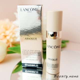 Lancome Absolue Sublime Rejuvenating Essence Foundation SPF20 PA+++ 5ml