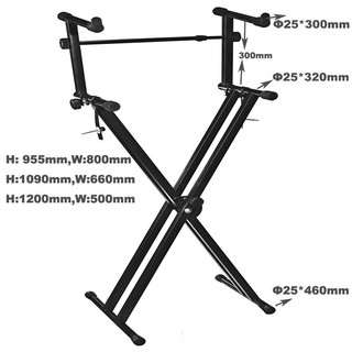 ขาตั้งเปียโนขาตั้งคีย์บอร์ด  ขาขาตั้งอิเลคโทน ที่วางคีย์บอร์ด ปรับระดับได้ - Piano Stand Double layer
