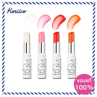 B.O.M Dewy Lip Balm 4.5g. ลิปบาล์มสัญชาติเกาหลีแบบแท่ง Koriico