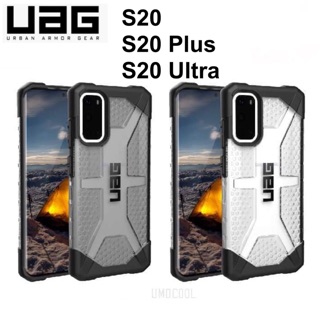 UAG PLASMA SERIES FOR SAMSUNG S20/S20plus/S20Ultra เคสกันกระแทก เกรดพ