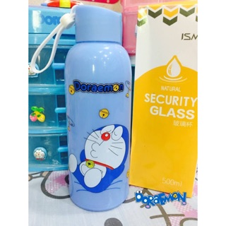 กระบอกน้ำ ด้านในเป็นขวดแก้ว ขนาด 500 ml  สูง 20 cm