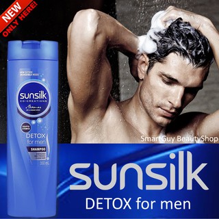 Sunsilk Detox For Men Shampoo 350ml. แชมพูสระผมสูตรพิเศษดีท็อกซ์เส้นผมและหนังศีรษะสำหรับผู้ชาย