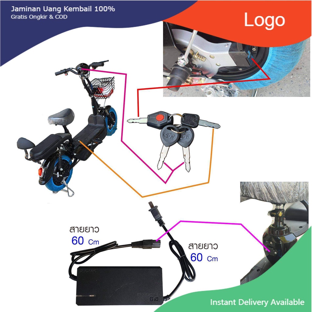 ABS SKG จักรยานไฟฟ้า electric bike ล้อ14นิ้ว รุ่น SK-48v333 จักรยาน กทม