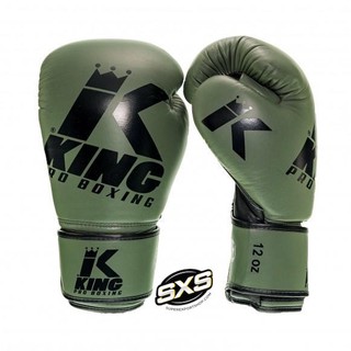 King Pro Boxing Gloves Platinum3