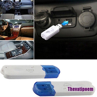 【THAM】Usb Bluetooth Stereo Audio Music Wireless Receiver Adapter For Car Home Speaker