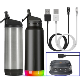 Capa แท่นชาร์จแม่เหล็ก สําหรับ HidrateSpark Pro SmartThermos