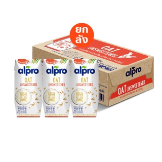 [DANOAP181 ลด 25] อัลโปรข้าวโอ๊ต ยูเอชที รสจืด 180 มล. x 24 กล่อง นมข้าวโอ๊ต Alpro Oat Unsweetened 180ml. X24 (ยกลัง)