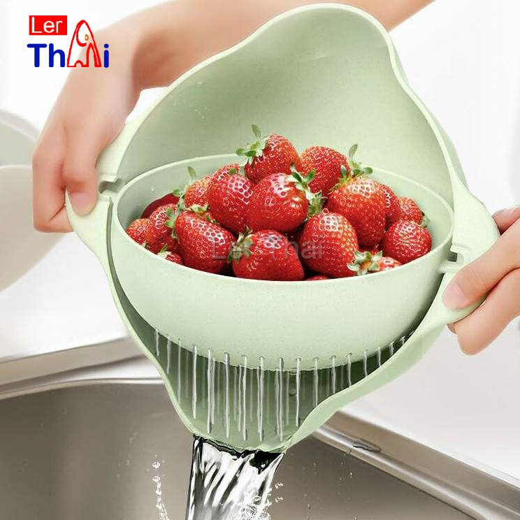 LerThai ชามใส่ล้างผัก ผลไม้ "ทรงกลม" กะละมังล้างผัก ที่ล้างผัก Fruit and vegetables Washer