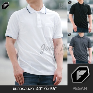 Size:M-8Lเสื้อโปโลชาย PEGAN รุ่น 16-19039ผ้าNATURE TECHงานตัดเย็บเนี้ยบ ทรงสวย ผ้านิ่มใส่สบาย