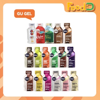 [Best Seller] GU ENERGY GEL from the USA Best 2023 - เจลให้พลังงานสำหรับผู้ออกกำลังกาย  by FoodD