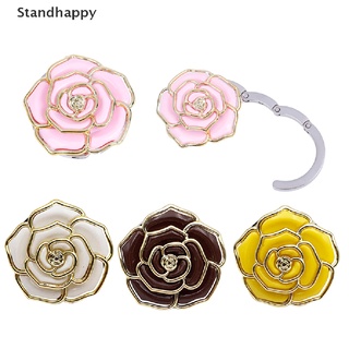 Standhappy ตะขอแขวนกระเป๋าถือ แบบพับได้ ลายดอกกุหลาบ 1 ชิ้น