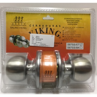 ลูกบิดประตู Viking 587SS/ET สำหรับห้องทั่วไป