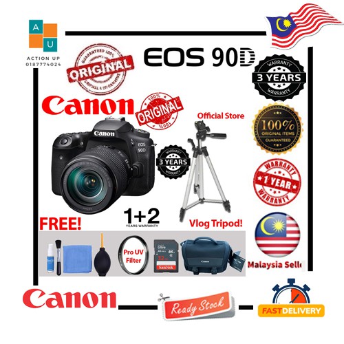Canon EOS 90D (EF-S 18-55 IS )
