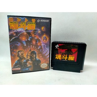 Contra 1 Japan ตลับใหญ่ เริ่มเกม 31 ตัว อาวุธ กด Select เลือกได้ไม่จำกัด ตลับ IC