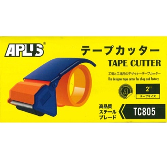 เครื่องตัดเทป APLUS 2"