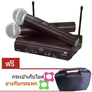 ไมค์โครโฟนไร้สาย ไมค์ลอยคู่UHF ประชุม ร้องเพลง พูด WIRELESS รุ่น AK100 ฟรี กระเป๋าหิ้ว