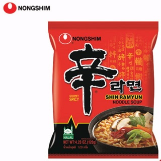 Nong shim Shin Ramyun บะหมี่สำเร็จรูป นงชิม ชินราเมียน รสเผ็ด น้ำหนักสุทธิ 120 กรัม หมดอายุ2023