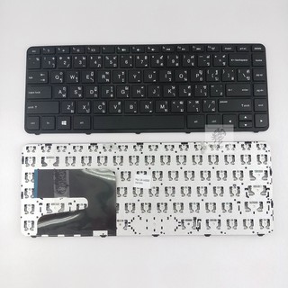 HP/COMPAQ คีย์บอร์ดโน๊ตบุ๊ค  KEYBOARD 14-N000 สีดำ  (ไม่มีเฟรมหน้า)