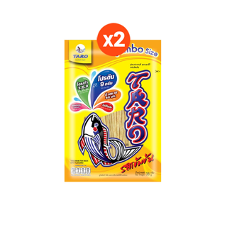 โปรโมชั่น : Pack2 ทาโร ปลาเส้น 30 กรัม รสเข้มข้น
