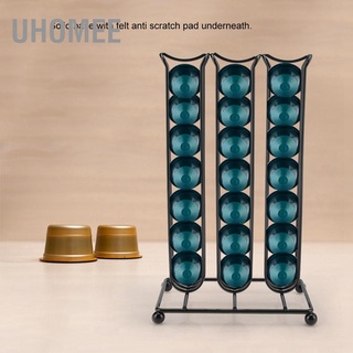 UHomee อุปกรณ์ขาตั้งแคปซูลสําหรับวางแคปซูลกาแฟ 42 Pods Home Store Nespresso