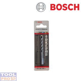 ดอกสว่าน BOSCH MPB ขนาด 3x40x70mm,4x40x75mm,5x50x85mm,6.5x60x100mm,7x60x100mm.