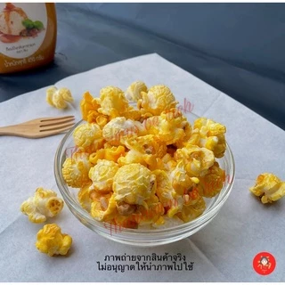 💥ราคานี้ได้ 10 กระปุก💥ป๊อปคอร์น🍿พร้อมส่ง❗️หอมอร่อยกรอบสดใหม่จ้า มีปลายทางใช้โค้ดส่งฟรีได้ ป๊อปคอร์นเนย popcorn