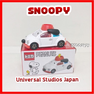 Tomica Universal Studios Japan๏มีสินค้าพร้อมส่ง๏