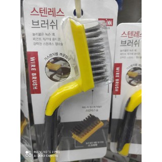 brush แปรงขัดด้ามเหลือง ขัดคราบฝังแน่น อเนกประสงค์ ลวดเงิน dyss26