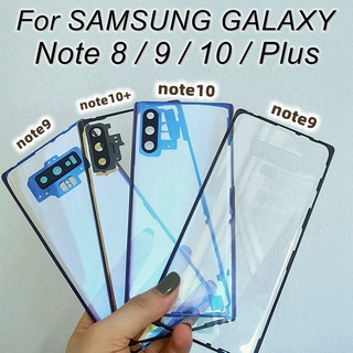 ฝาครอบด้านหลัง แบบกระจกใส พร้อมเลนส์กล้อง และสติกเกอร์กาว สําหรับ SAMSUNG Galaxy Note 8 9 10 Plus