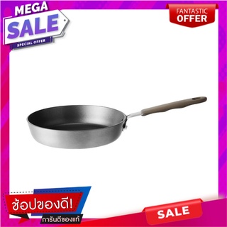 กระทะด้าม LOCKNLOCK HANDY COOK 16 ซม. เครื่องครัว FRYING PAN LOCKNLOCK HANDY COOK 16CM