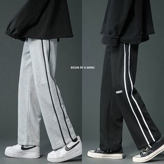 Korean Style Loose Fashion Straight Casual Long Pants Men