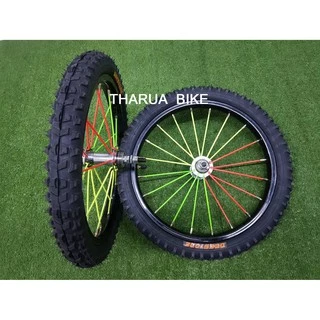 ล้อจักรยาน 16x175 นิ้ว ขอบสี ซี่ลวดสี พร้อมยาง