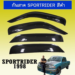 กันสาด Toyota Sport Rider 1998 สีดำ Sportrider Ao