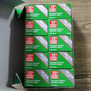 ตะปูคอนกรีตขาว เบอร์35*2.0 (ยกกล่อง10กล่องเล็ก) ยี่ห้อ META   GALVANIZED HARDENED CONCRETE NAILS @100PCS /BOXES