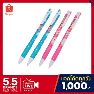 ปากกา Disney Princess ปากกากึ่งเจล PRC-7506 (1 ชิ้น)