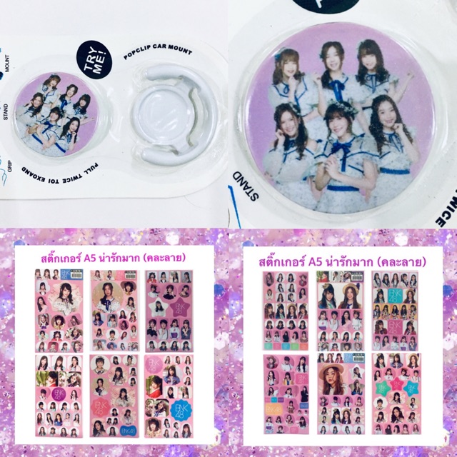 Bnk48: popsockets ที่ตั้งมือถือ + ฟรีสติ๊กเกอร์ 2 ใบ คละลาย# ส่งฟรี