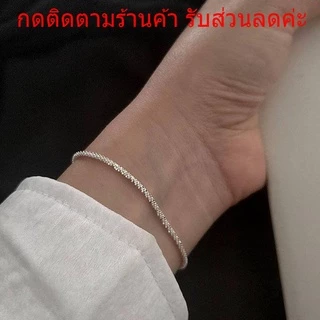 สร้อยข้อมือ เรียบหรู กำไลข้อมือ เครื่องประดับสำหรับผู้หญิง สไตล์เกาหลี เพชร สร้อยข้อมือ ประกายแวววาว
