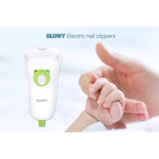 กรรไกรตัดเล็บไฟฟ้า "GLOWY Electric nail clippers"