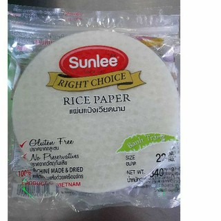 ราคาซันลี แผ่นแป้งเวียดนาม  Rice Paper ขนาด22ซม. น้ำหนักสุทธิ 340กรัม แบบกลม