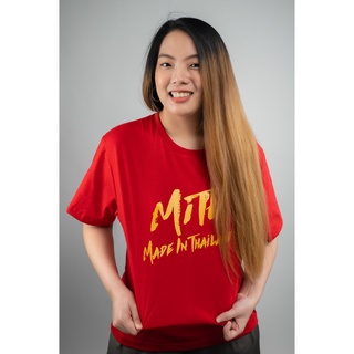 เสื้อยืดใหม่MiTH Chinese New Year 2022 เสื้อยืด Premium Cotton 100% ลาย มิตรตรุษจีนขนาดเต็มS-3XL