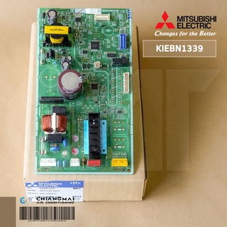 KIEBN1339 แผงบอร์ดตู้เย็น Mitsubishi Electric บอร์ดตู้เย็นมิตซูบิชิ อะไหล่ตู้เย็น ของแท้ศูนย์