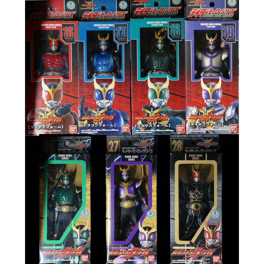 Bandai Kuuga 6.6 นิ้ว มดแดง มาสค์ไรเดอร์ คูกะ พร้อมกล่อง Soft Vinyl Masked Rider Kuuga Kamen Rider