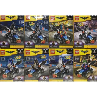 mega toys ตัวต่อ Batman JR915 8 กล่อง